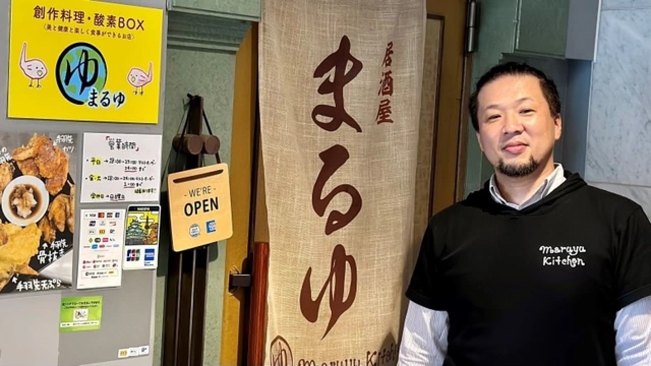 レシピ画像