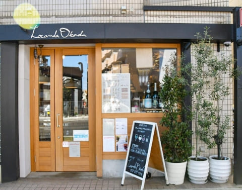店舗画像